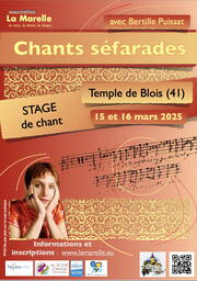 stage de chant Découvrir les chants séfarades