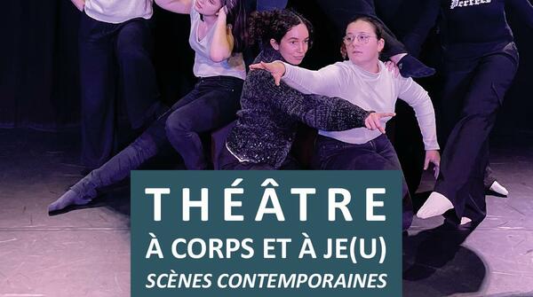 THEATRE