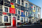 Journées européennes du patrimoine