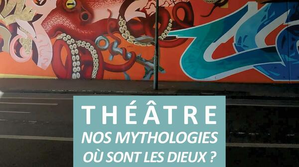 THEATRE