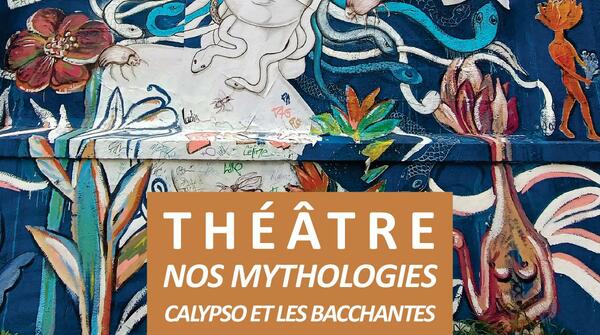 THEATRE